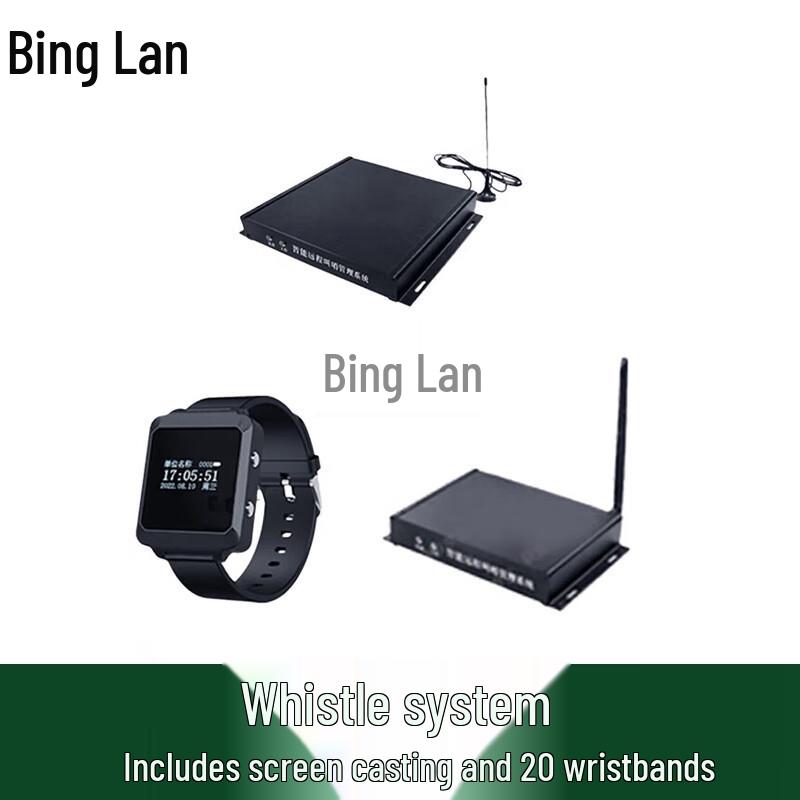 Binglan Smart Remote Sentry Management Whistle System