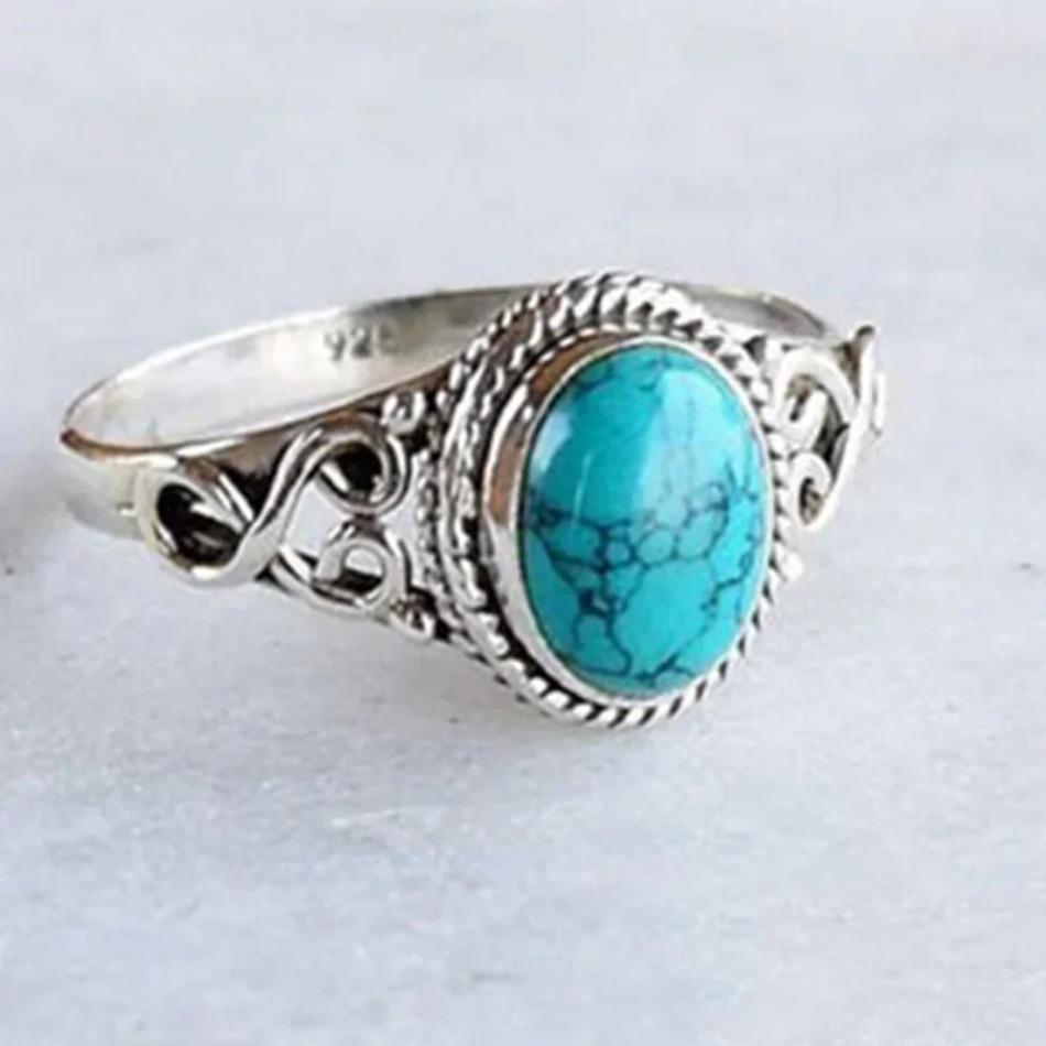 1 Pcs Fashion Retro Elegant Ring Natural Turquoise Wedding Engagement Birthday Party Anniversary Commemorative Gift