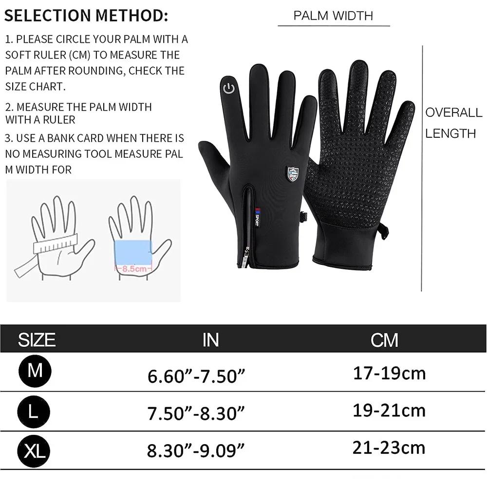 Yanbiguo Winter Thermal Cycling Gloves For Men&Women,Waterproof Warm Non-Slip Touch Screen Gloves For Outdoor Running,Driving