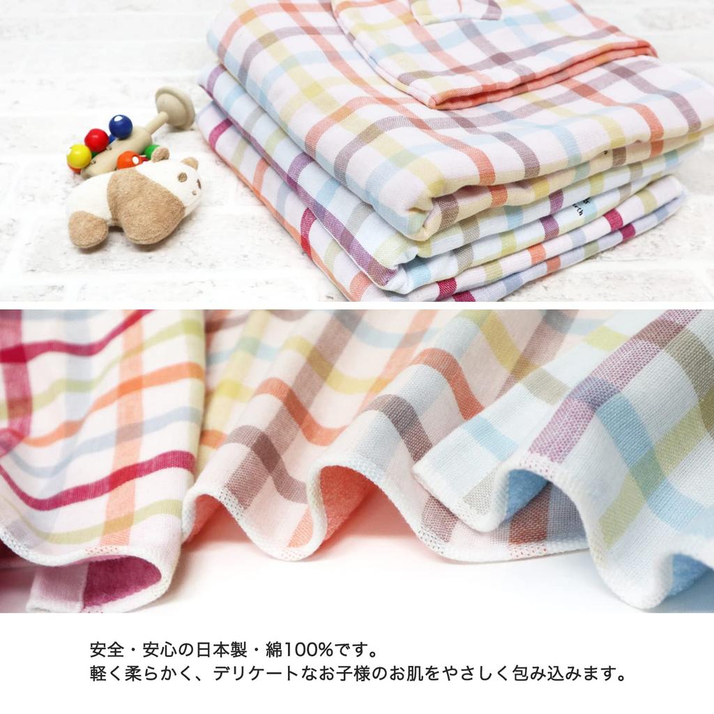 Kontex Duo Kapuzen-Badetuch (Rosa) (35485-002)