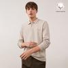 Navigare Men's Skin-Friendly Long-Sleeve Polo Shirt