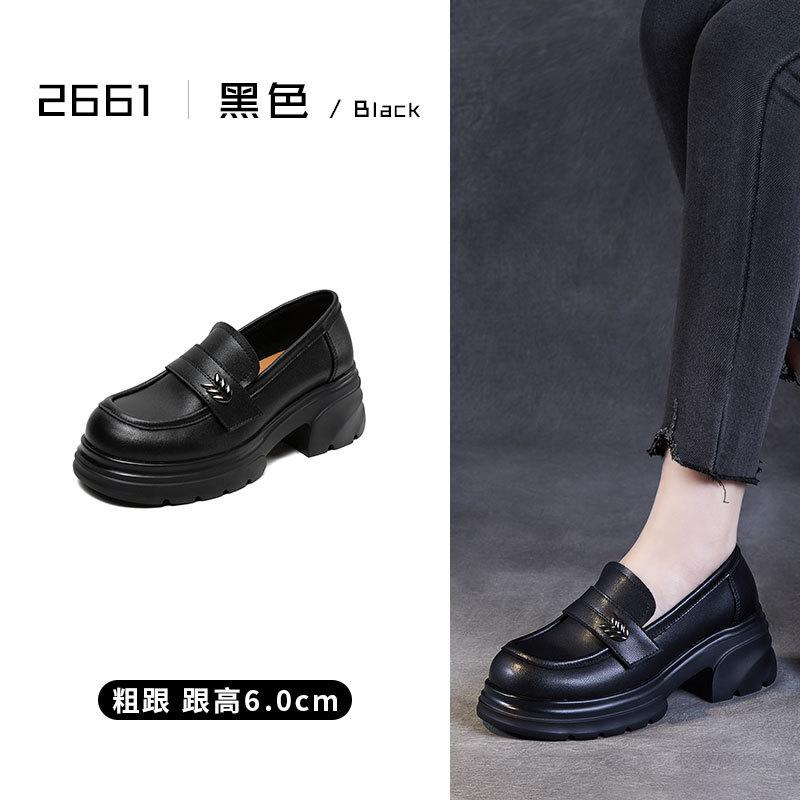 Versatile British platform loafers leather heightening solid color one-pedal small leather shoes Velcro jk single shoes