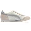 PUMA Roma OG Nylon Metallic 'Whisper White Silver' Men's 390635-01