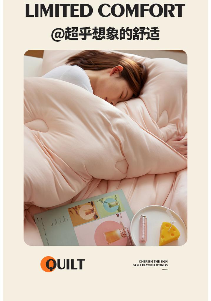 A-Class Knitted Cloud Soft Cotton Soybean Winter Blanket