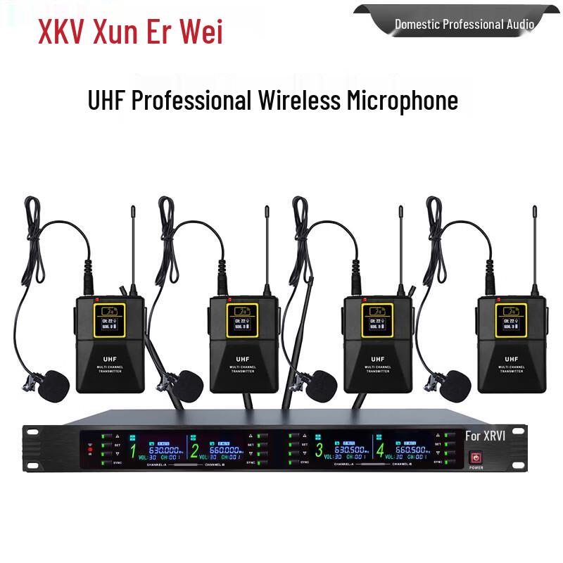 Xunerwei XU-48L Pro Wireless 4-Channel Gooseneck Microphone System (CN Version)