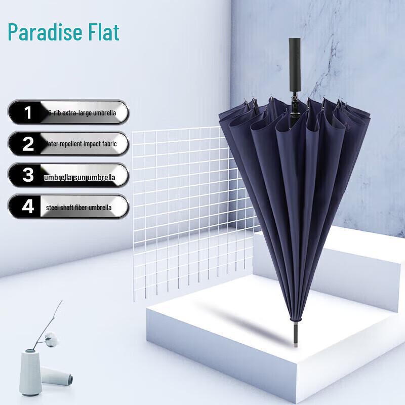 Tiantang Oversized Business Windproof Straight Umbrella