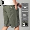 Men's 2026 Summer Pure Cotton Loose Fit Casual Mid-Length Shorts