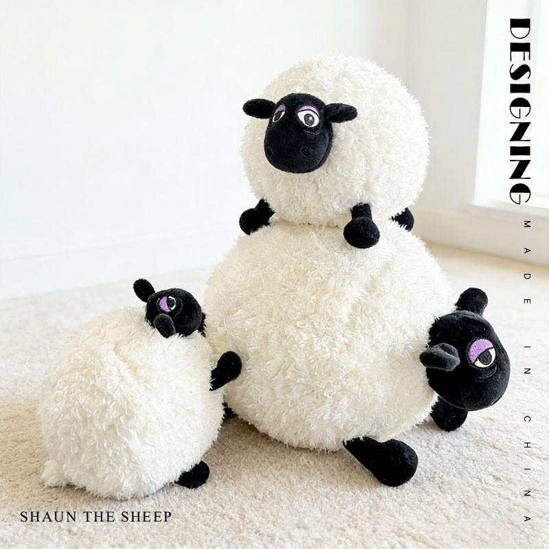 Plush Sheep Toy With Pp Cotton Fill For Childrens Comfort And Play