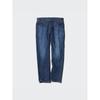 Uniqlo Japan Regular Fit Jeans