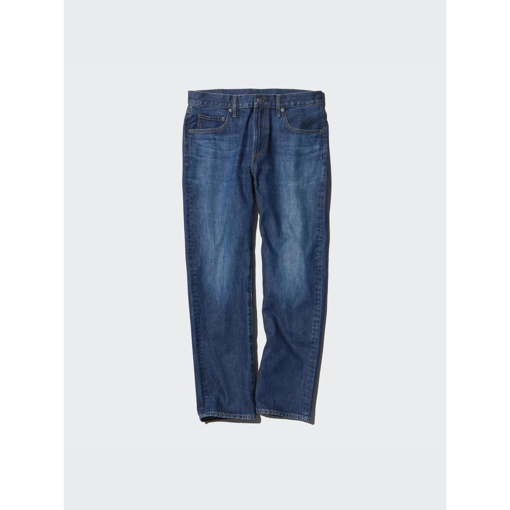 Uniqlo Japan Regular Fit Jeans