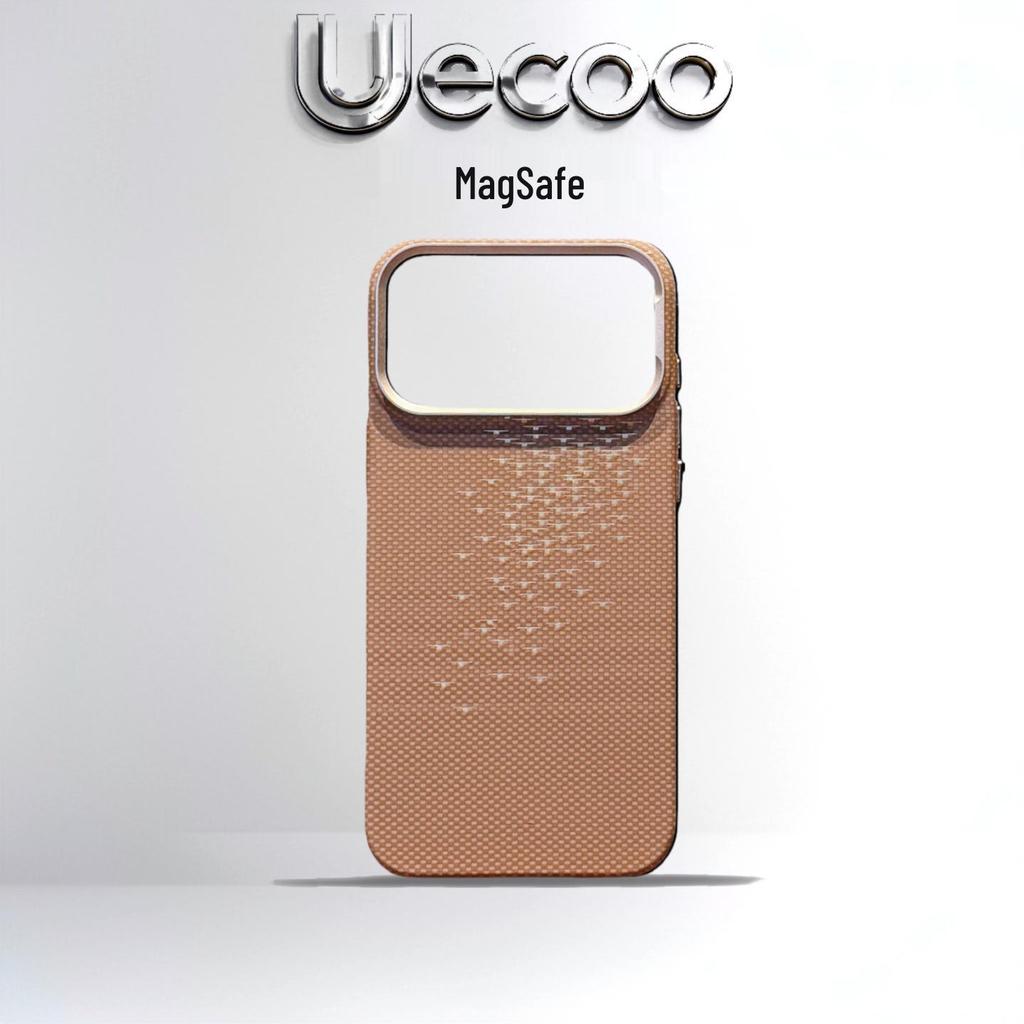 Kevlar Magnetic iPhone 17 Pro Max Case: Floating Light Wave Ripple Texture, High-End Feel