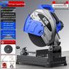 220V Multi-Functional High-Power Electric Saw for Metal and Wood