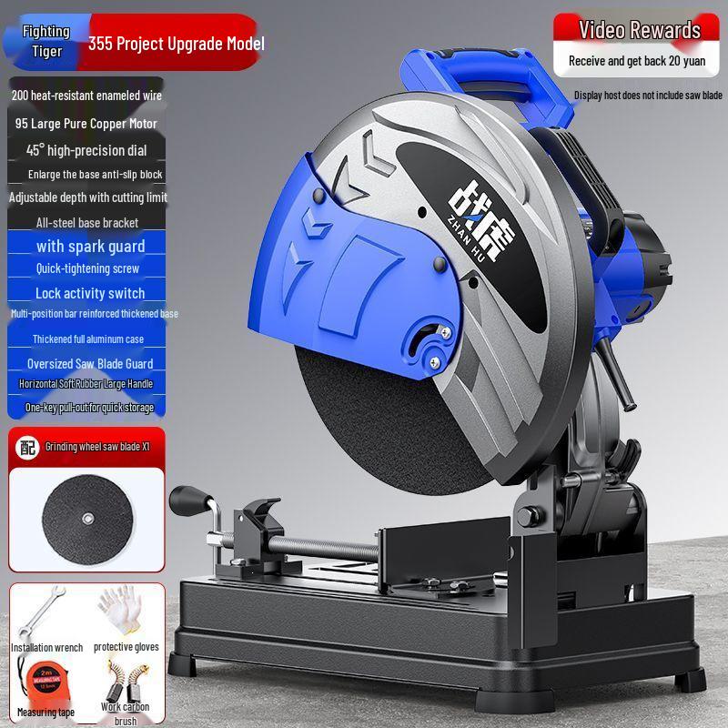 220V Multi-Functional High-Power Electric Saw for Metal and Wood