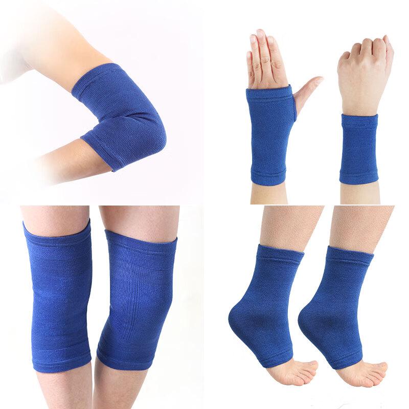 

Sports Fitness Knee Protector (2-Pack)