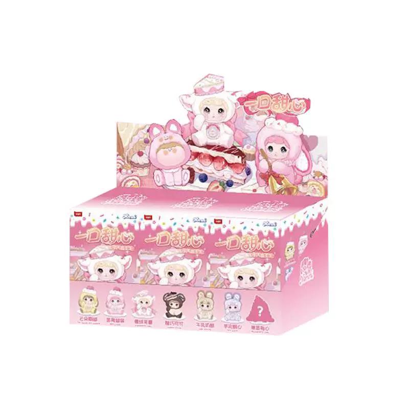 Nommi V7 One Bite Sweetheart Series Plush Blind Box Toy Amaryllis Series Unboxing Confirmation Edition Doll kawaii Birthday Gift