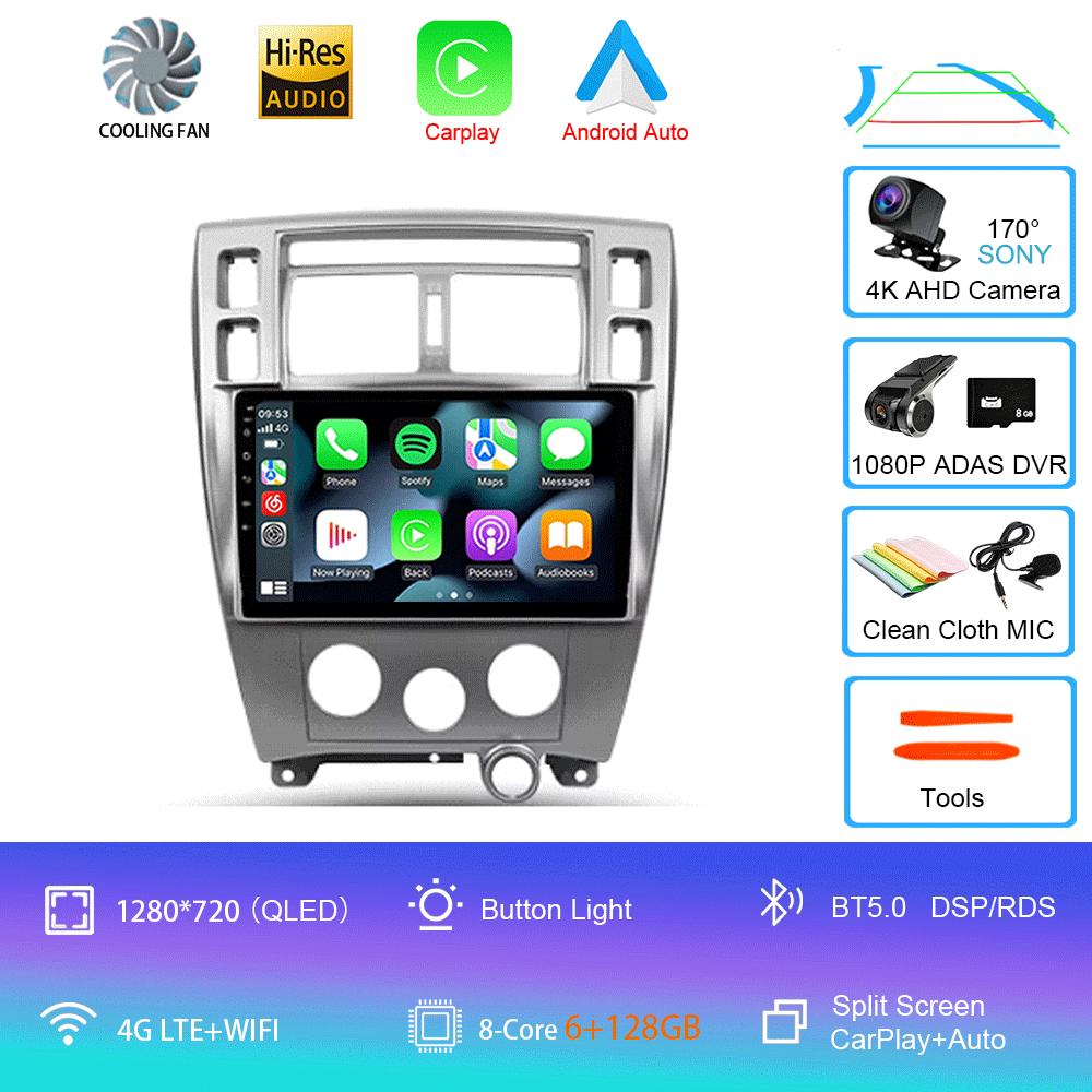 Android 14 Car Radio For Hyundai Tucson 1 2004 - 2009 Multimedia Video Player Navigation Stereo GPS No 2din 2 Din Dvd
