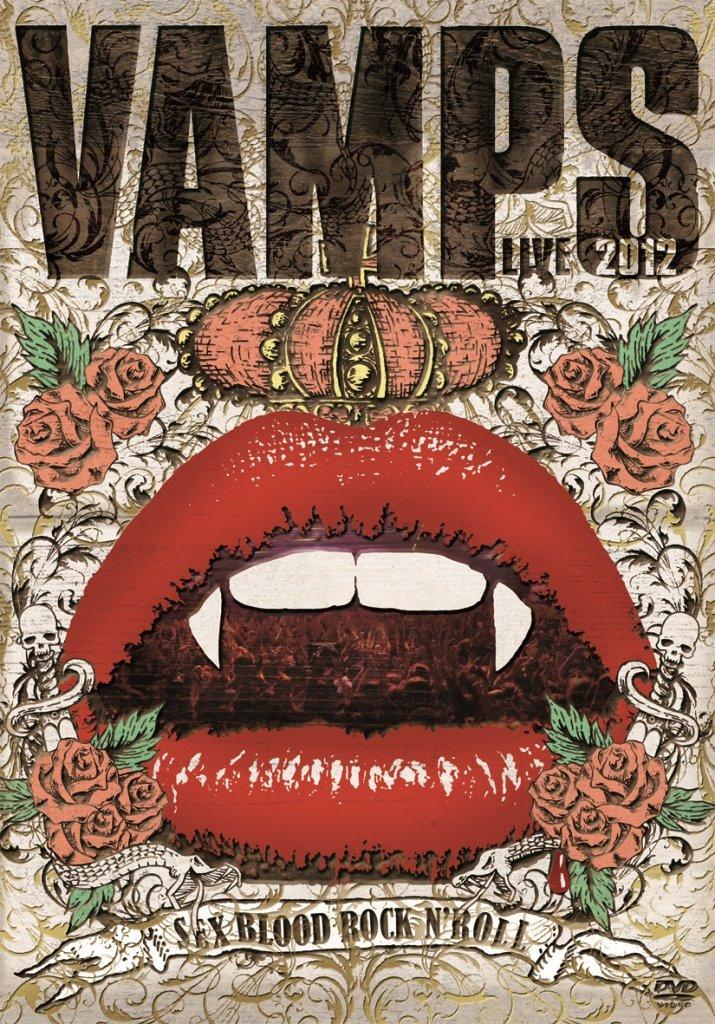 

VAMPS LIVE 2012 [DVD]