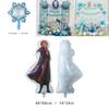 Frozen Princess Elsa Anna Balloons For Birthday Party Decoration