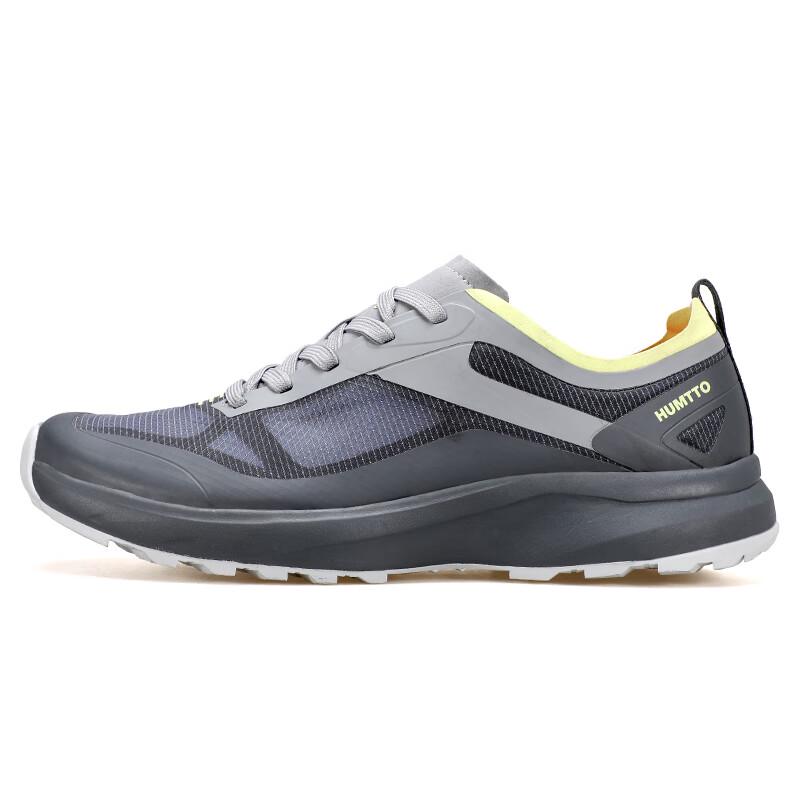 HUMTTO Men's Lightweight Breathable Hiking Shoes