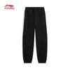 Li-Ning Kids' Cotton Terry Jogger Pants