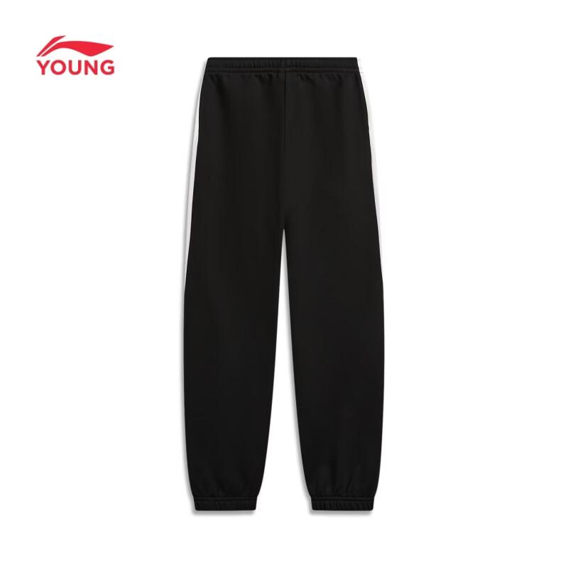 Li-Ning Kids' Cotton Terry Jogger Pants