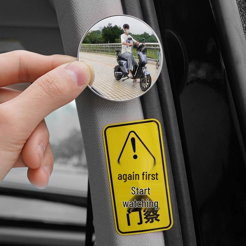 Wide Angle Rearview Mirror for Car Interior: Blind Spot and Reversing Aid