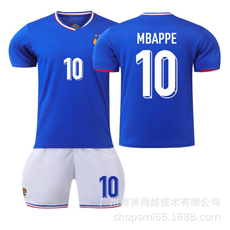 Football training jersey 2024 European Cup France home court No. 10 Mbappe 8 Chuameni football jersey 7 Griz 16#