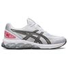 New Asics Gel Quantum 180 Vii 'White Asics Blue' 1201A631-102