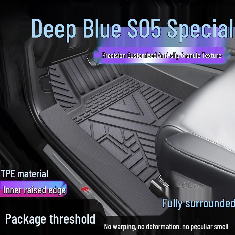 Deep Blue S05 TPE Waterproof Full Coverage Floor Mats with Door Sill Protection Single layer door sill TPE mat