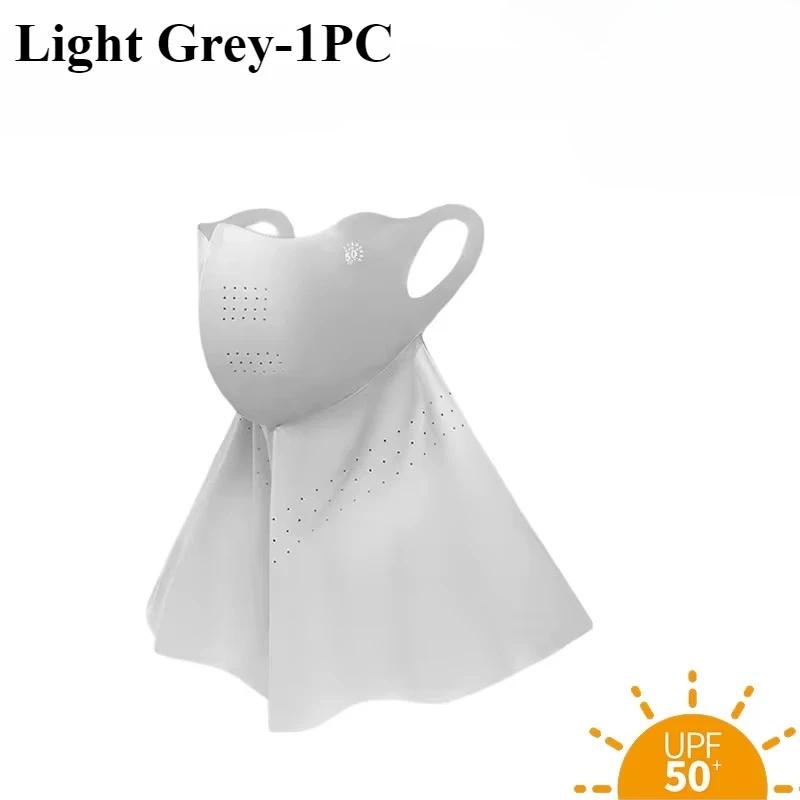 

1-10PCS Summer Neck Guard One-piece Sun Protection Mask for Women Ice Silk Face Cover 3D UV Neck Dustproof Sunshade Face Mask