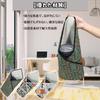 JUJUGO Sticky Lunch Sticky Foldable Organizer Wraps Water and Everyday Items Geometric Towel, Cloth, Cloth, Furoshiki, Cloth, Bag, Cosmetics, Bottles,