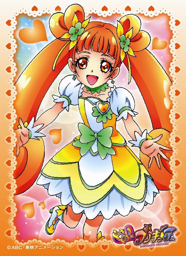 Chara Sleeve Collection PreCure Cure Rosetta DokiDoki! (No.175)