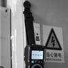 Durable  Hanging Loop Kit Multimeter Strap Universal Black Portable Strong Magnet Practical Hanger