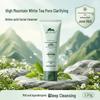 DR PLANT High Mountain White Tea Amino Acid Cleansing Cream