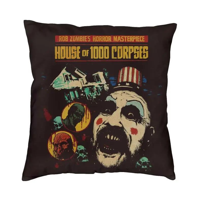 Horror Film Captain Spaulding Pillow Cover Home Decor Funny Movie Cushion Cover Throw Pillow for Living Room Printing