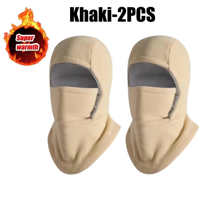 Warm Fleece Lined Balaclava for Adult Winter Windproof Face Mask for Outdoor Cycling Skiing Motorcycle Cold Weather Protection