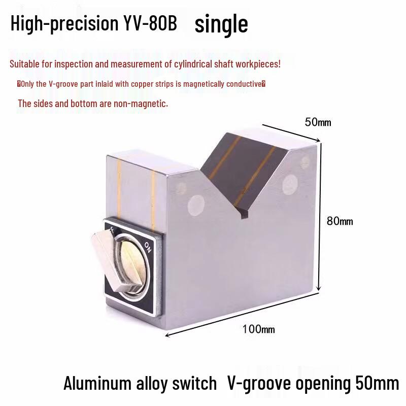 High Precision Switchable Magnetic V-Block Standard