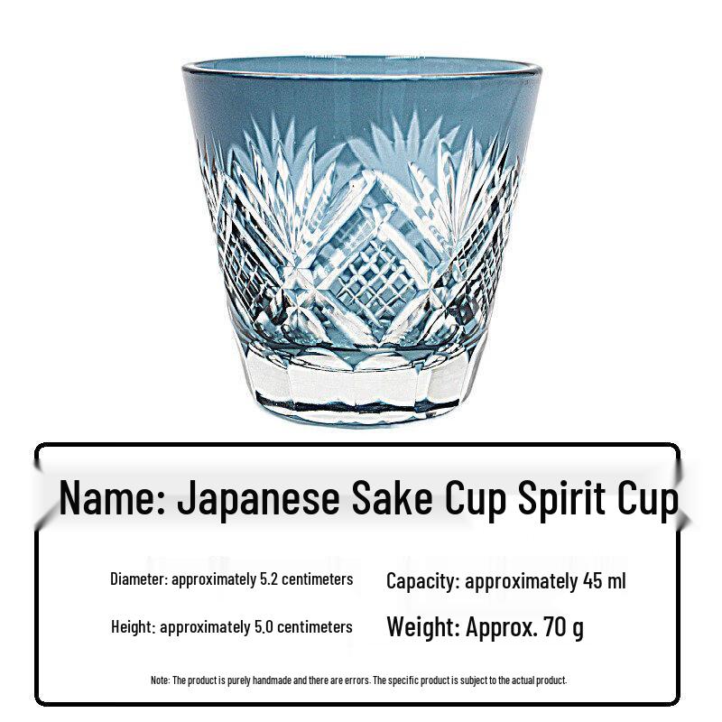 

Japanese Style Glass Sake Set