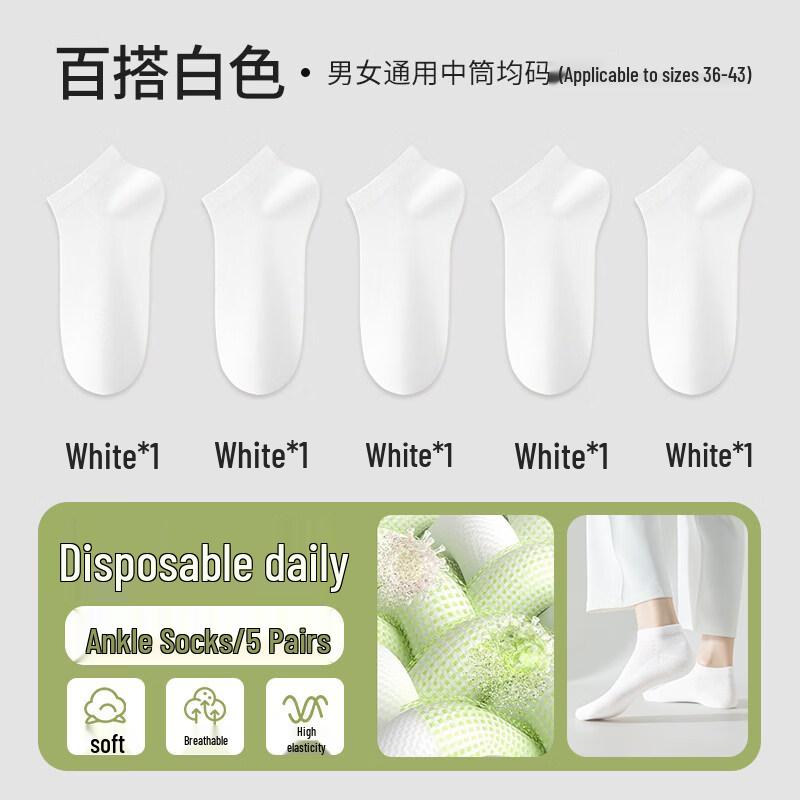 Kashicong Unisex Disposable Cotton Socks One Size