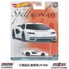 Hot Wheels Car Culture Premium Italien Exotic Envy FPY86 LAMBORGHINI ALFA ROMEO 1/64 Die-Cast Fahrzeugmodell Autos Sammlerstücke Spielzeug