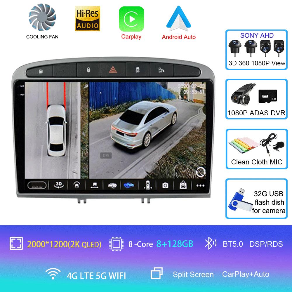 Android 14 Carplay Auto For Peugeot 308 308SW 2007-2015 408 2012-2020 Car Radio GPS Multimedia Video Player Stereo WIFI+4G DSP