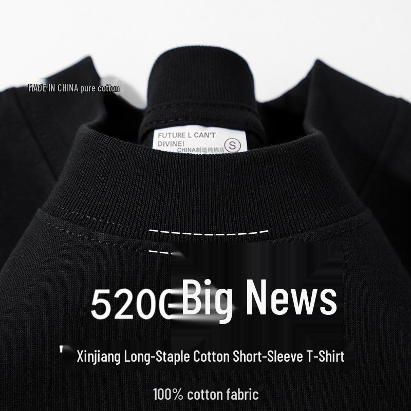Męski T-shirt z krótkim rękawem z bawełny Xinjiang o dużej gramaturze - 520g Letni jednolity kolor luźny krój