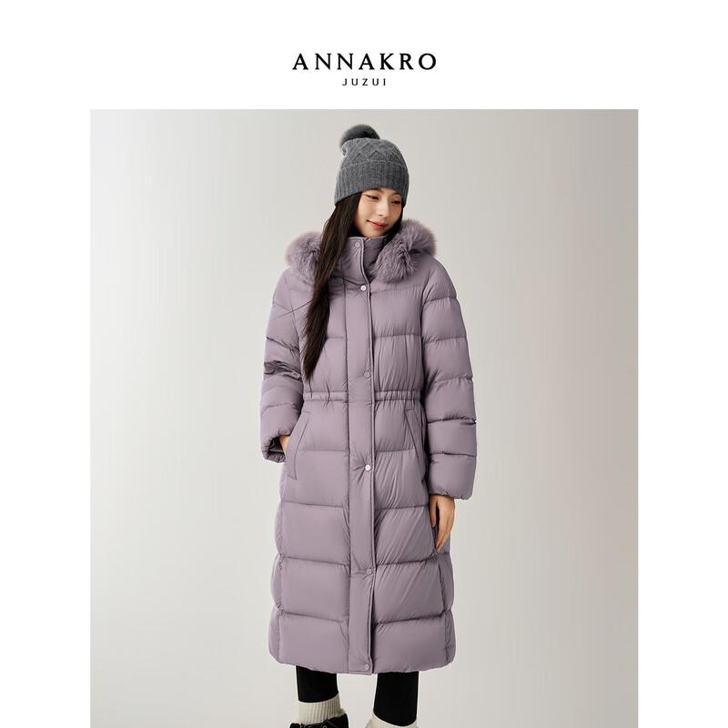 JZ ANNAKO Women's Fox Fur Collar Waist-Cinching Long Duck Down Puffer Jacket