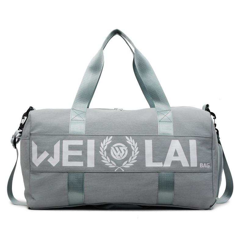 

New travel bag dry and wet separation fitness bag large capacity yoga bag sports tote bag shoulder messenger bag зелений