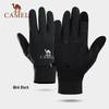 Camel Touchscreen Outdoor Sports Gloves