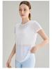 High-End Damen Slub Garn Aushöhlung Rücken Outdoor Sport Top – Atmungsaktiv, Rundhalsausschnitt, Kurzarm Fitness Yoga Überwurf für den Sommer.