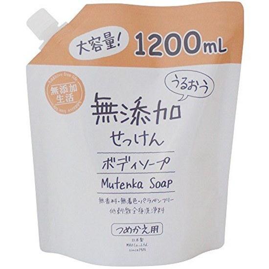 Max Moisturizing Additive-Free Body Soap Large Capacity Refill 1200mL
