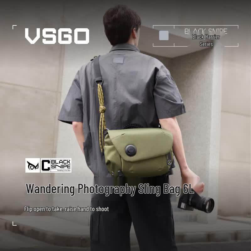 VSGO Black Kite Повседневная легкая наплечная сумка для камеры
