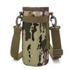 Outdoor Insulated Water Bottle Sleeve