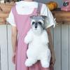 Backpack Plush Schnauzer Dog Doll Stuffed Animal Kawaii Cartoon Travel Bag Toy